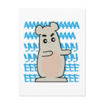 Aye Arnold! Post Cards