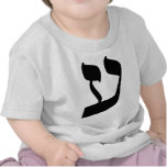 Ayin T Shirt
