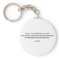 Ayn Rand Quote Key Chain