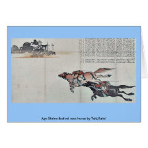 Ayo Shrine festival race horse by Taki,Katei Card