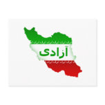 Azadi