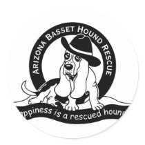 AZBHR LOGO