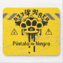 AZTK Mousepad Perro Negro