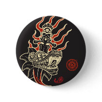 AZTK-Qutzal Button