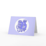 "B" Art Nouveau Floral Monogram