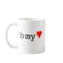 b my valentine (Be My Valentine) v2 - Mug