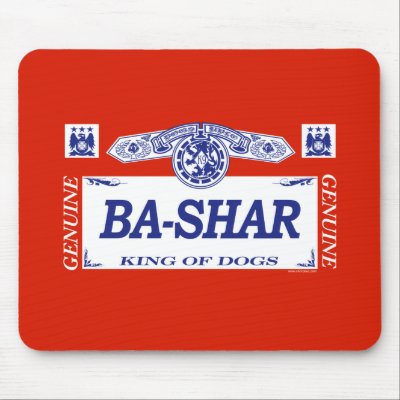 Ba-Shar by dogbreedz