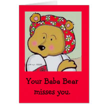 Baba Bear by Vera Trembach to Personalise Card