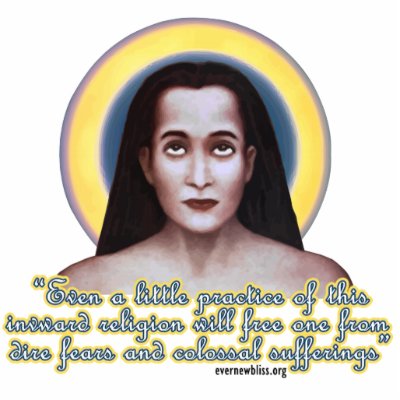 Babaji Photo Sculpture MB01 by sridoy
