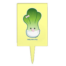 Baby Bok Choy Rectangle Cake Topper