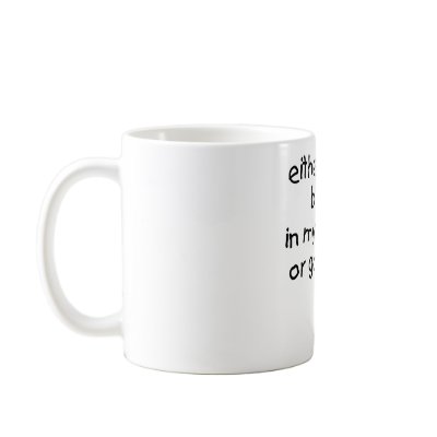 Baby Boob Mugs by Kwamster