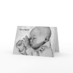 Baby Boy Birth Announcement: Drawing Card