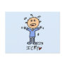 Baby Boy I Cry Tshirts and Gifts