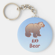 Baby Cherokee Bear Key Chain