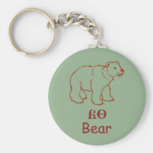 Baby Cherokee Bear Keychain