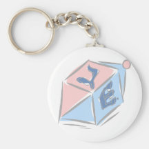 Baby Dreidel Key Chains