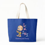 Baby Gemini Canvas Bag