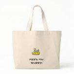 Baby Jesus Feeding His Sheep Tote Bag
