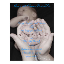 Baby Post Card