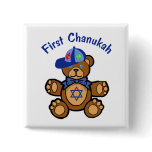 Baby's First Chanukah Buttons