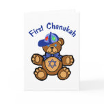 Baby's First Chanukah Card