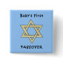 Baby's First Passover Buttons