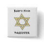 Baby's First Passover Button