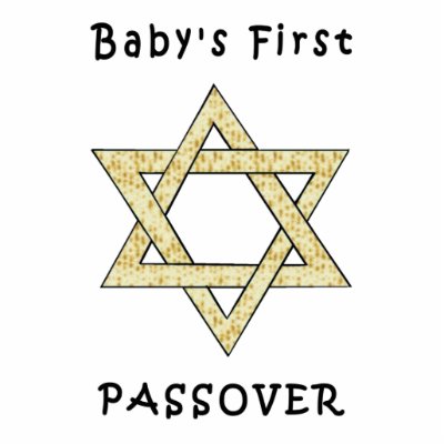 Baby's First Passover Acrylic Cut Outs by bonfirejewish