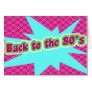 Back to the 80s