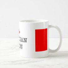 Bacon I Love Canadian Mugs