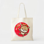 Bag - Puppy - Japanese Red