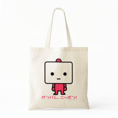 Bag - Tofu - Pink by HIBARI