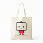 Bag - Tofu - Pink