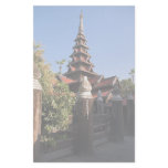Bagaya Kyaung Stationery