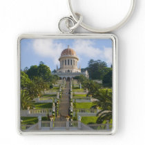 Baha'i Garden Keychain