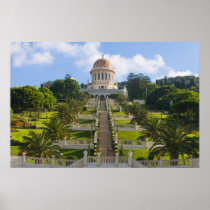 Baha'i Garden Print