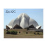 bahai lotus delhi postcard