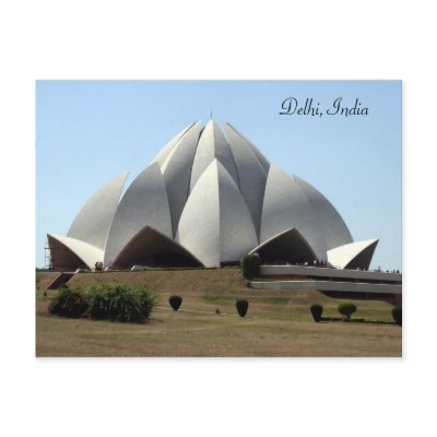 bahai lotus temple by cardart