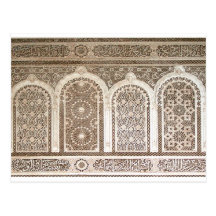 Bahia Palace details Post Cards