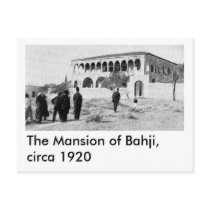Bahji - ca. 1920, The Mansion of Bahji, circa 1920 Postcard