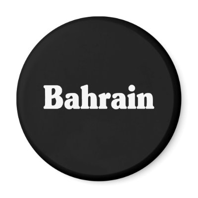Bahrain Classic Style by repofcountries