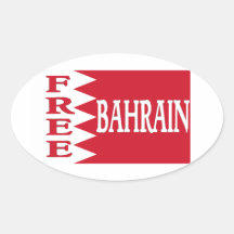 Bahrain - Free Bahrain Oval Sticker