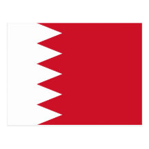 bahrain post card