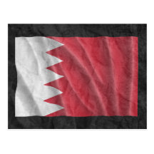 BAHRAIN POST CARDS