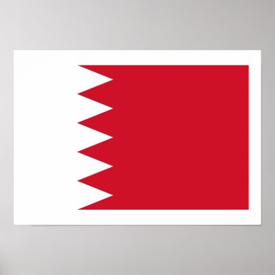 Bahrain Poster by Shirtuosity