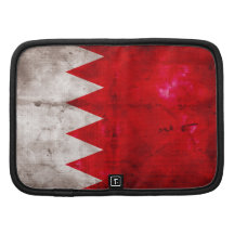 Bahraini Flag Organizer