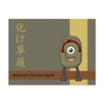 Bake-zouri (Ghost Sandal) Post Cards