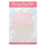 Bakery Cupcake Stationary