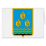 baku, Azerbaijan Card