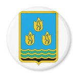 baku, Azerbaijan Refrigerator Magnet